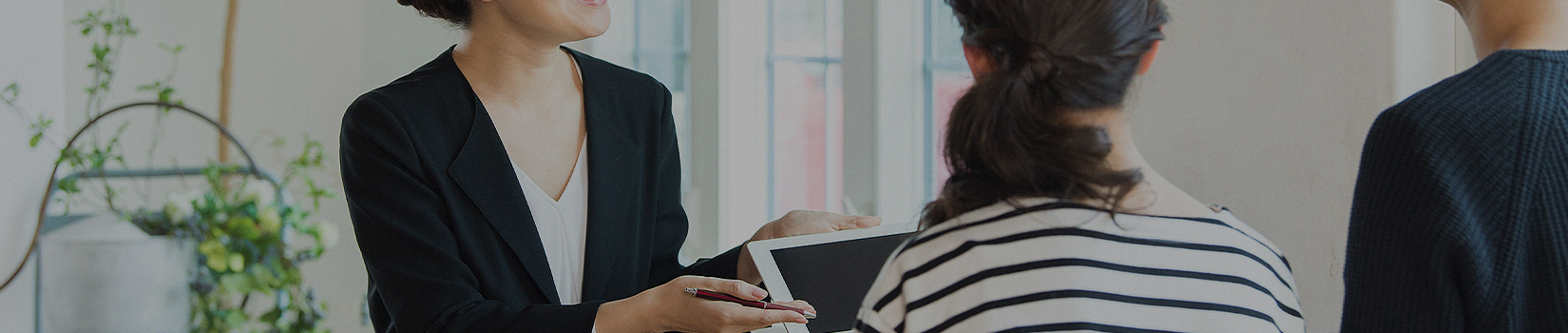 対応力 売主様第一で、どこよりも良い売却を提案します！